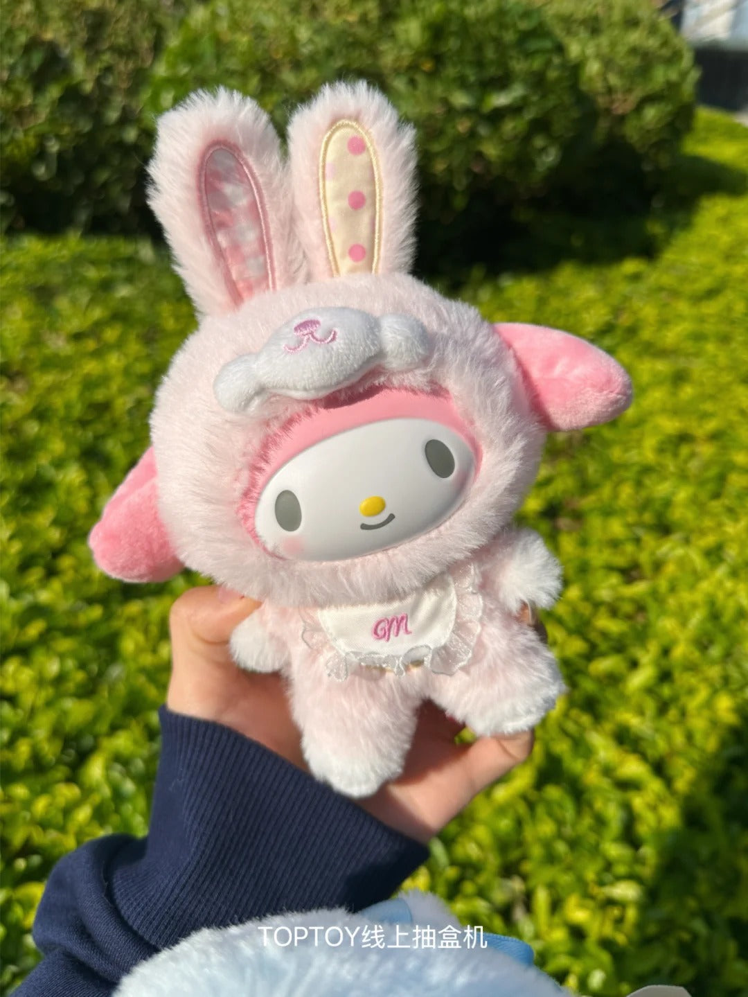 Caja transparente - Sanrio 【Elfo Conejito bebé】 Serie de muñecos de peluche Caja sorpresa V3