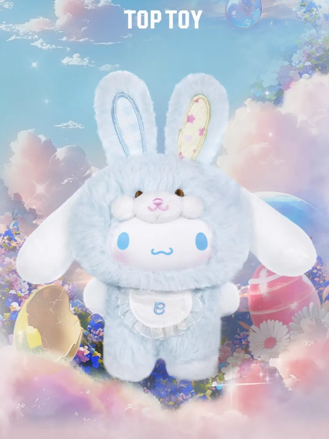 Caja transparente - Sanrio 【Elfo Conejito bebé】 Serie de muñecos de peluche Caja sorpresa V3