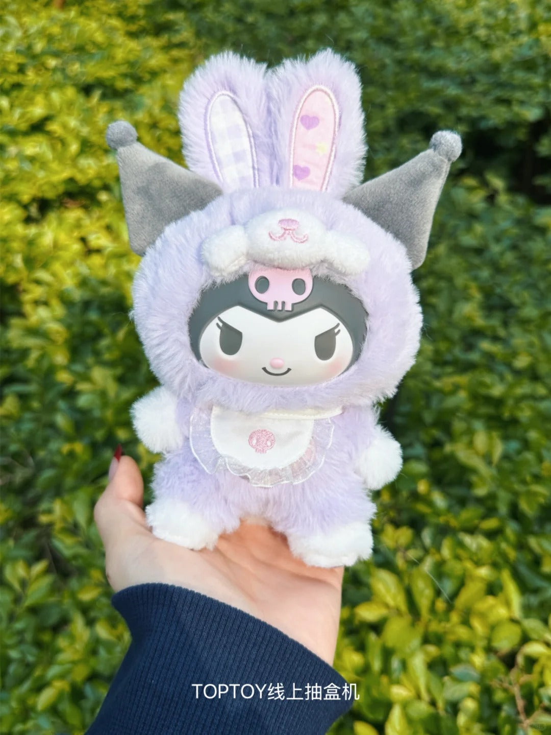 Caja transparente - Sanrio 【Elfo Conejito bebé】 Serie de muñecos de peluche Caja sorpresa V3