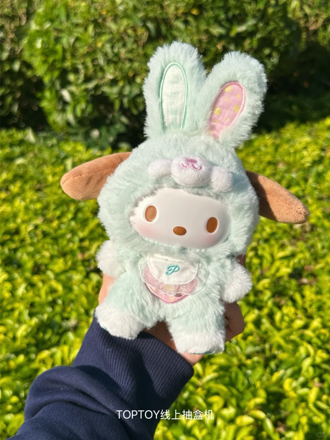 Caja transparente - Sanrio 【Elfo Conejito bebé】 Serie de muñecos de peluche Caja sorpresa V3